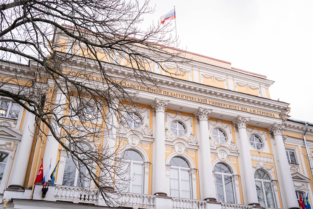 Сергей Тарасов обозначил планы по модернизации инфраструктуры и ремонту корпусов РГПУ им. А. И. Герцена