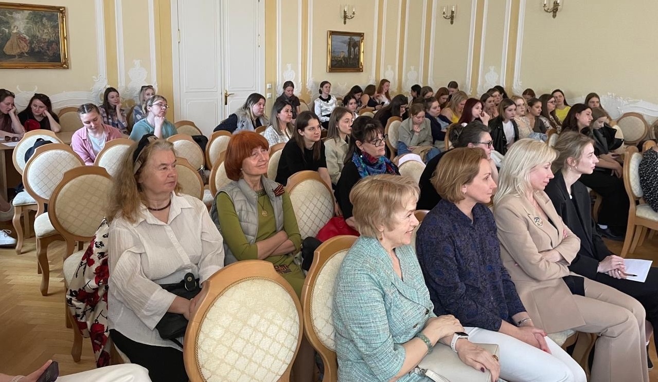 15.05 Дискуссионная площадка 2.jpg