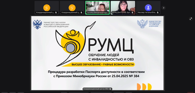 Рисунок15.png