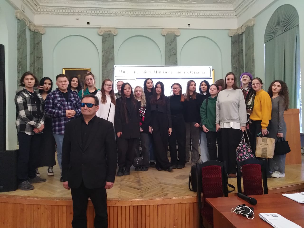 WhatsApp Image 2024-11-21 at 13.16.34.jpeg