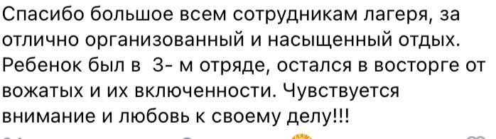 379a3dbb-e138-4b56-9a56-c92df12aef48 (1).jpg