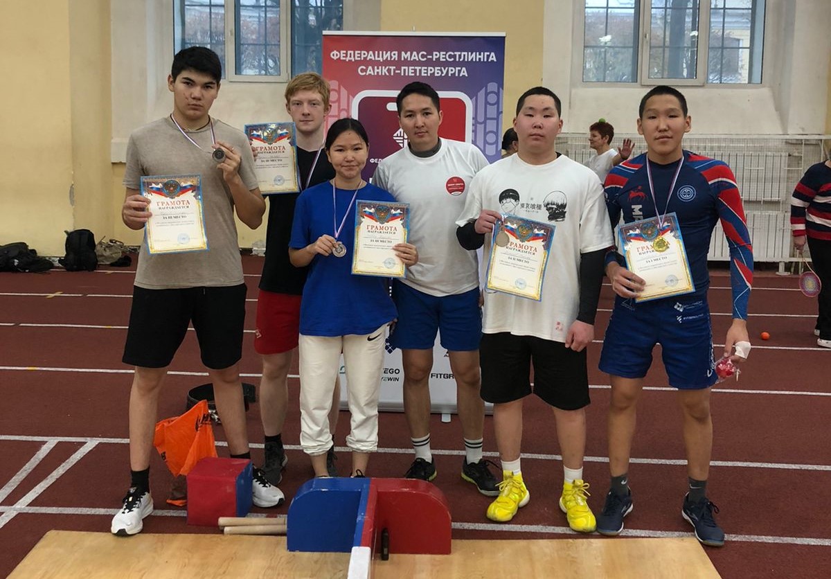 Студенты института народов Севера заняли призовые места в соревнованиях по мас-реслингу 