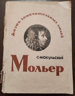 307944842.0.208x208.jpg