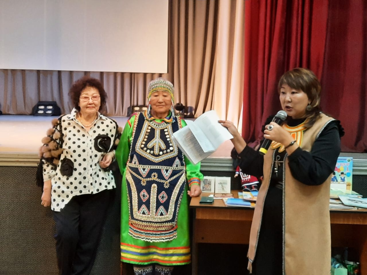 Презентация УМК 1 класс.jpg