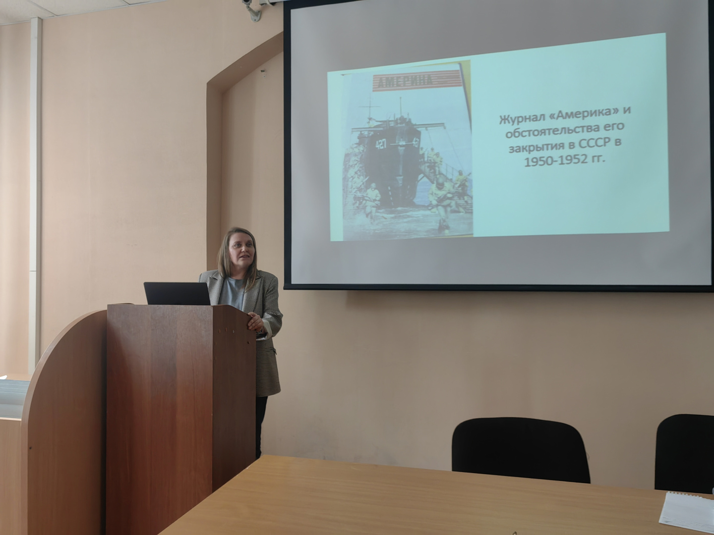 IMG_20240426_161653 - Sergey Komarov.jpg