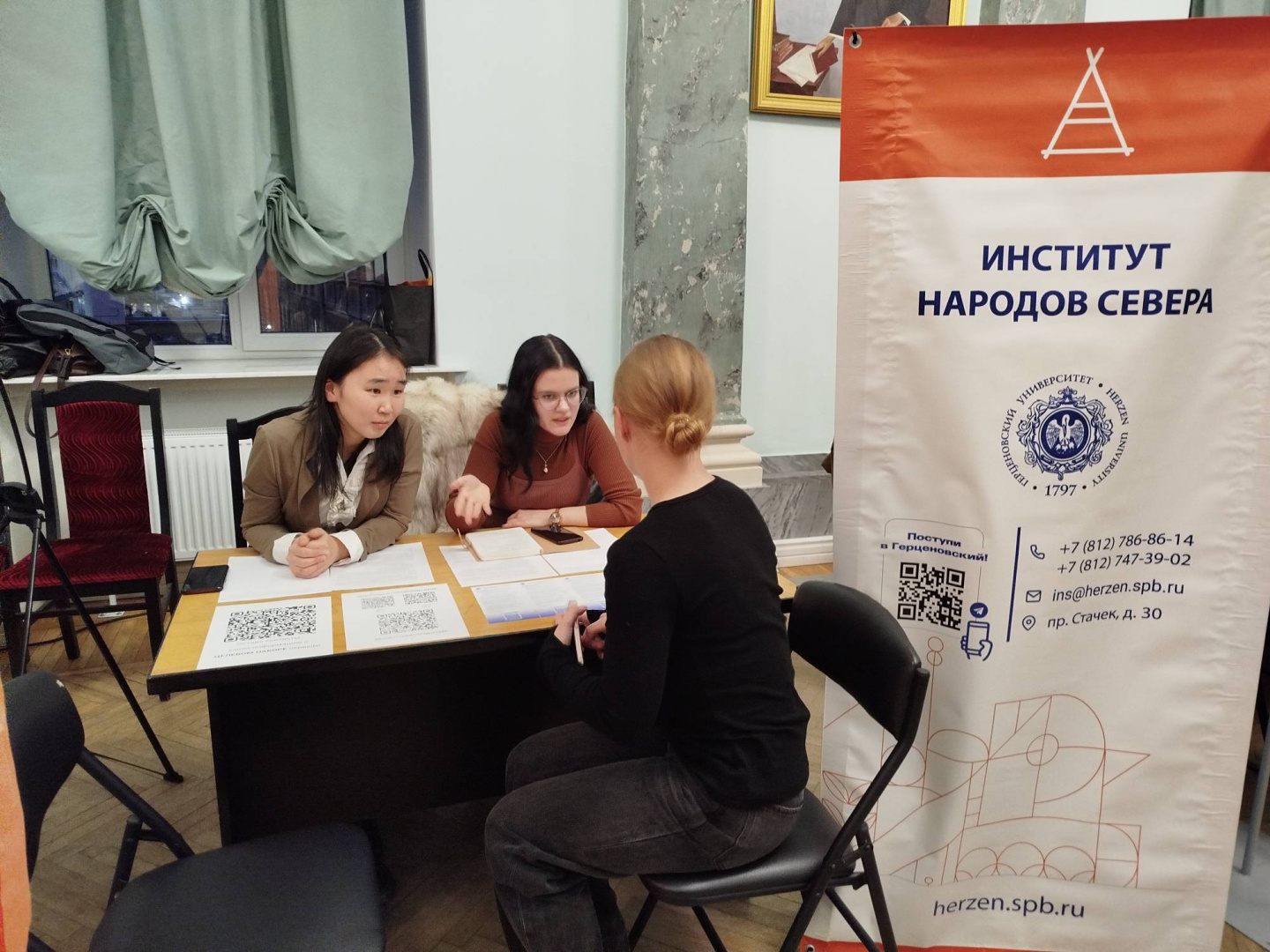 26 ноября 2024 года состоялся общеуниверситетский День открытых дверей