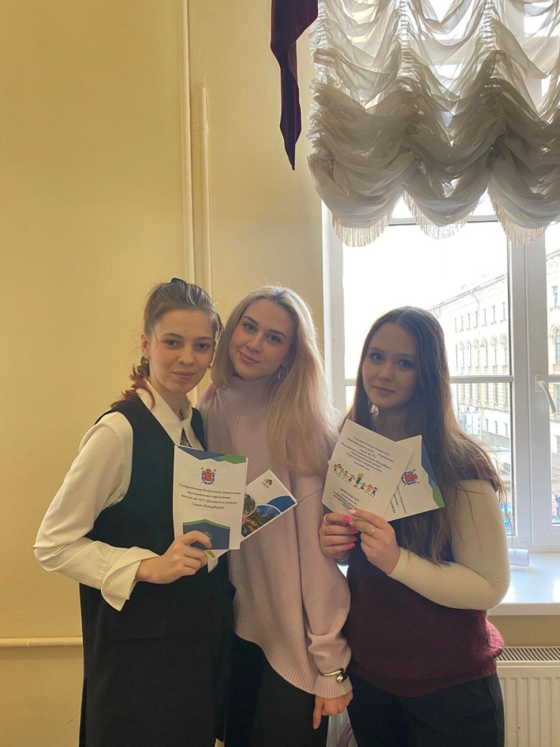 день карьеры 3.jpg