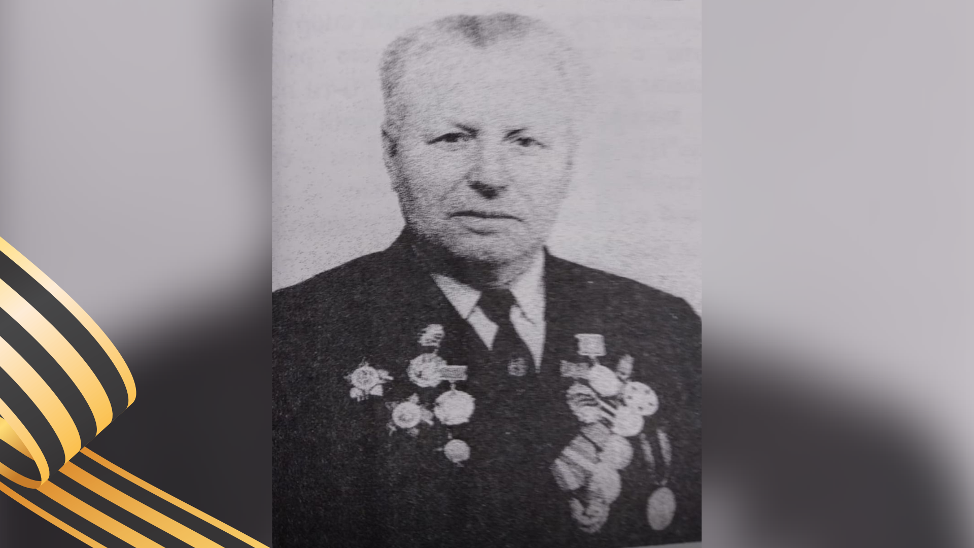 Куковеров.png