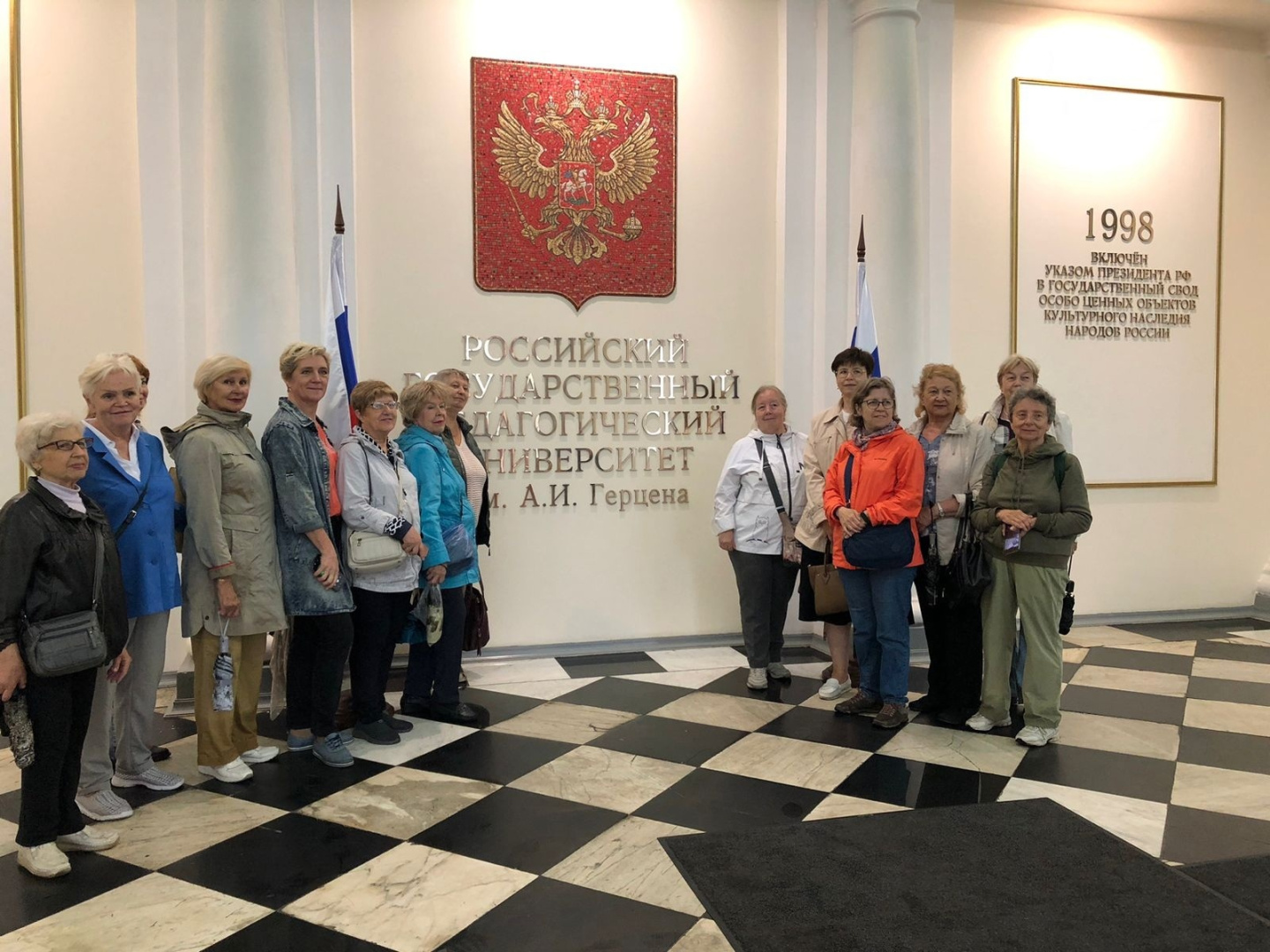 пенсионеры 18.06.24.jpg