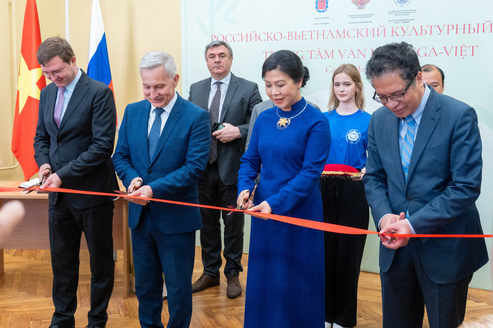 Российско-Вьетнамский культурный центр открылся в Герценовском университете