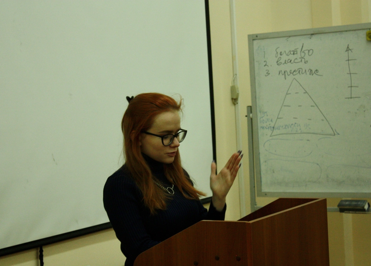 лига наций.jpg