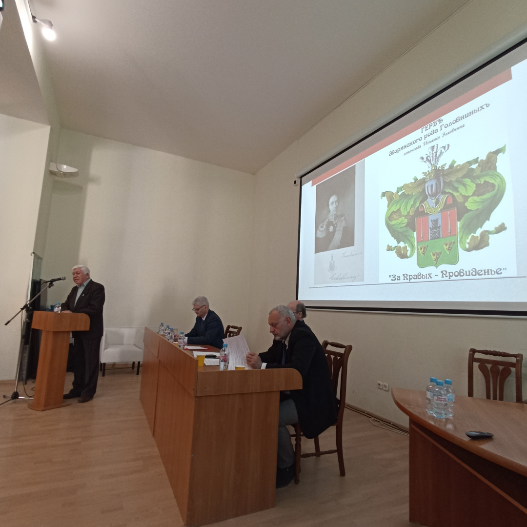 КС-17.04.2026-02 - Кафедра Политологии.jpg