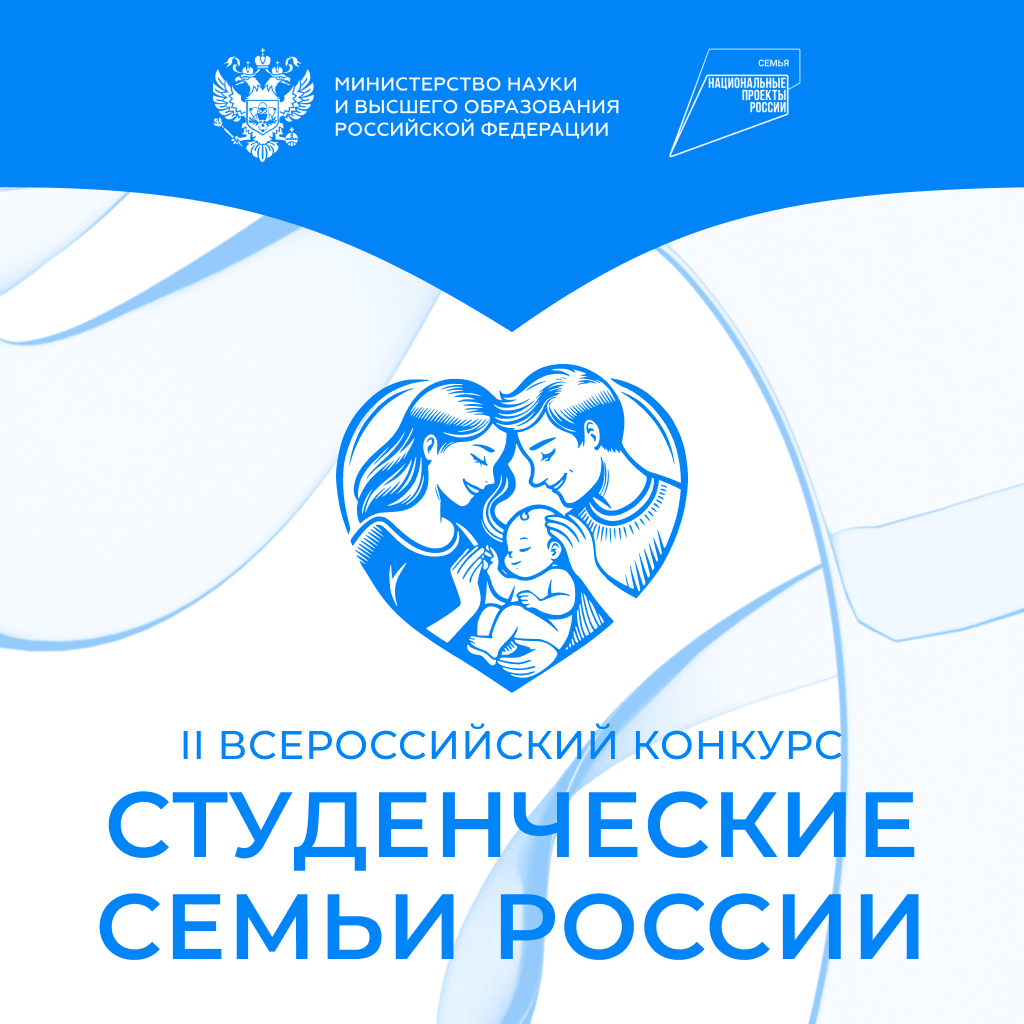 Для соц.сетей.png