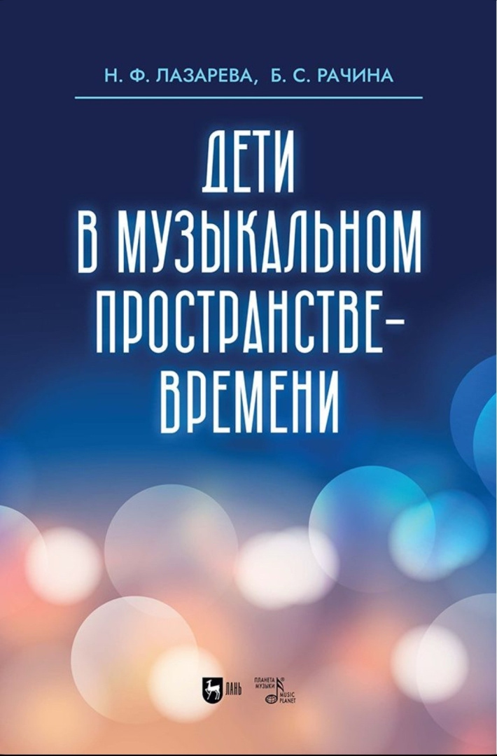 11.13-3.jpg