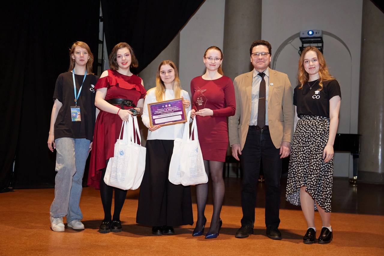 ЛучшийСтуденческий2024