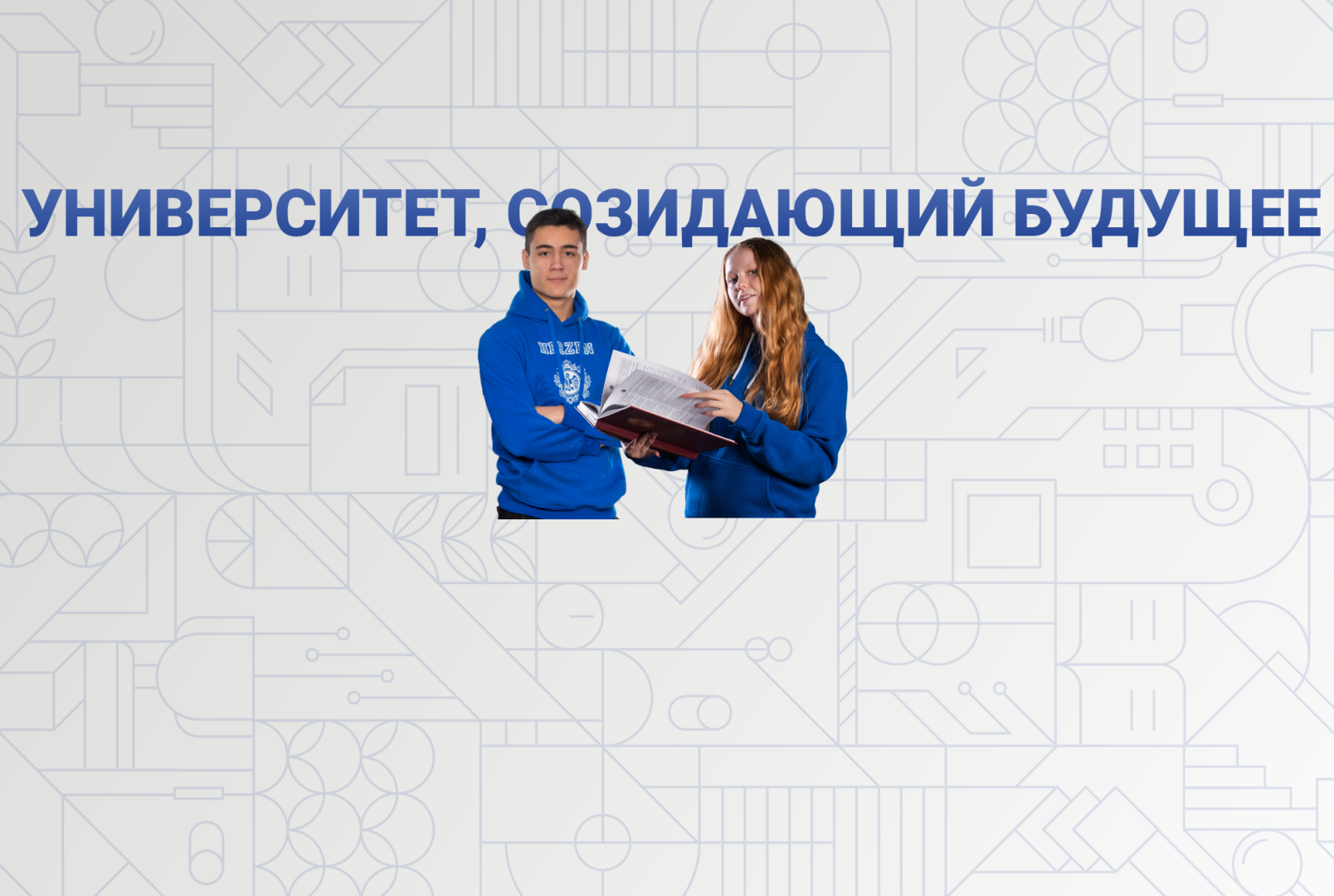 Навигатор образовательных программ
