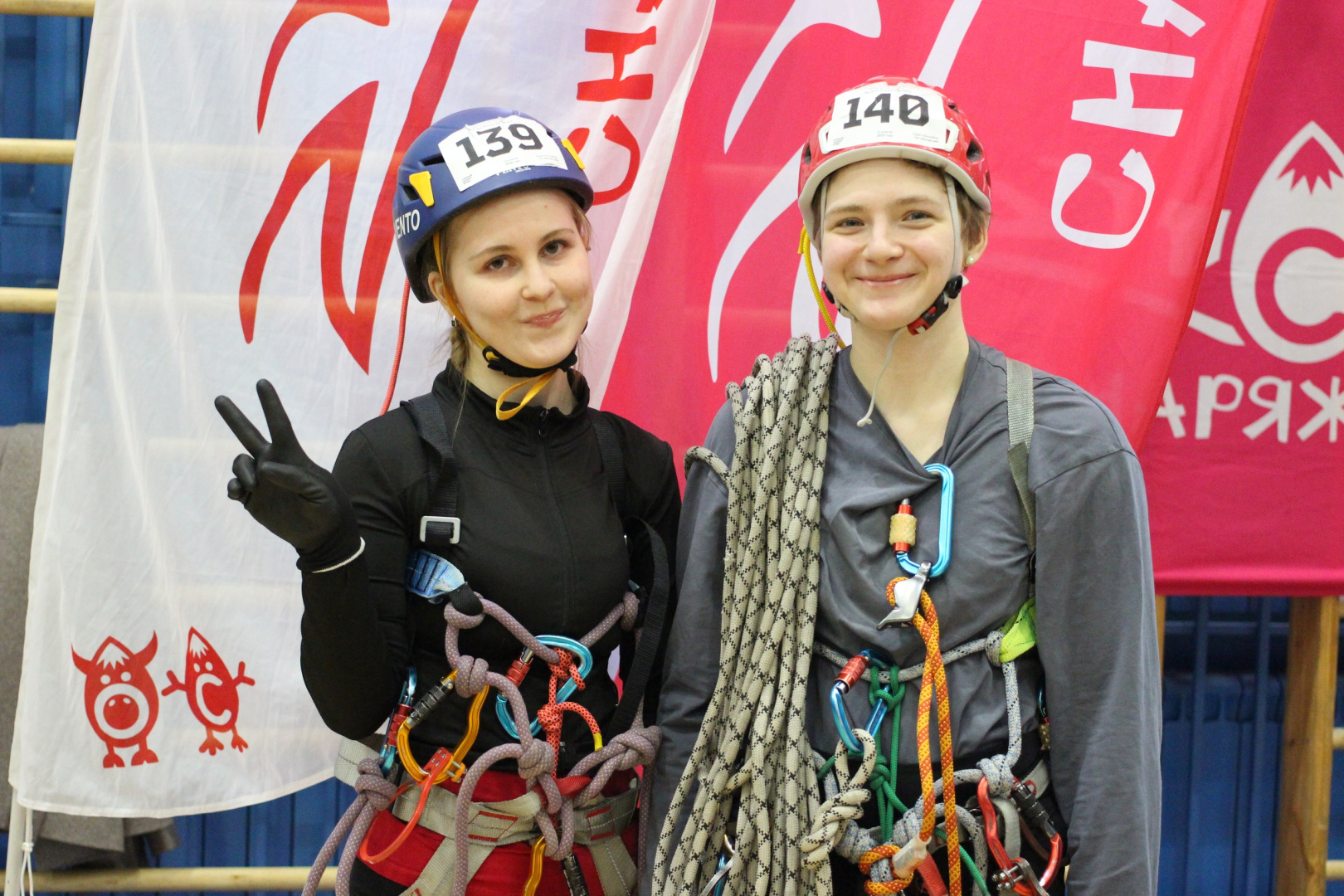 Герценовские студенты выступили на чемпионате вузов Петербурга по горному туризму