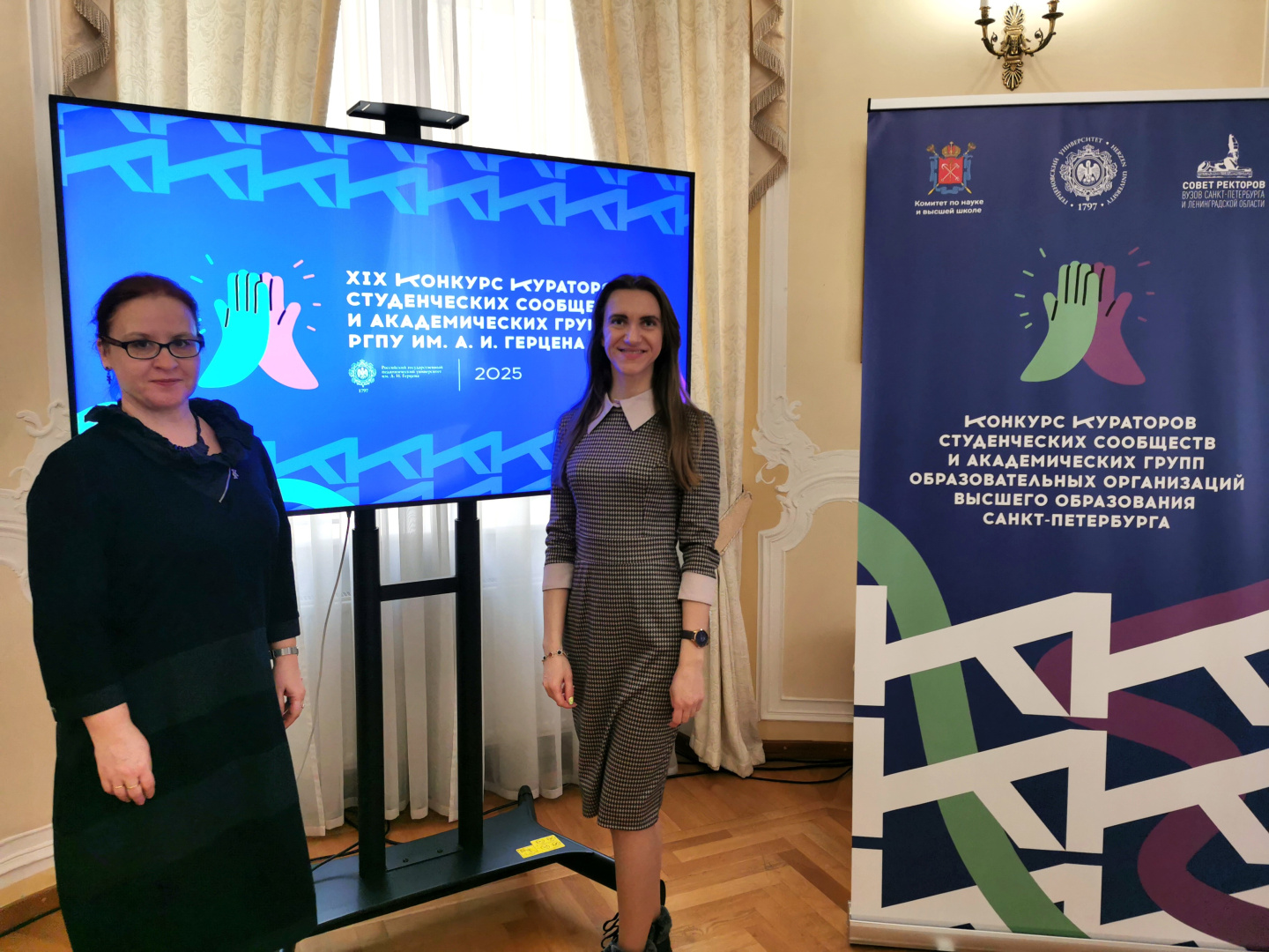 В жюри XIX конкурса кураторов