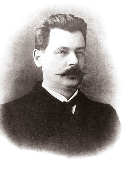 aleksandr-ivanovich-vvedenskiy.jpg