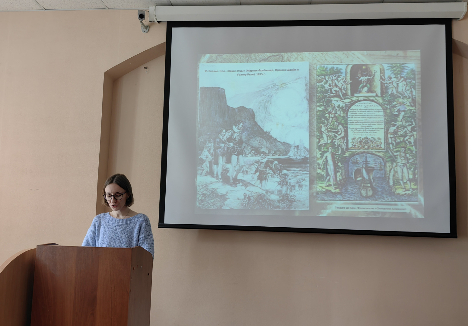 IMG_20240426_151333 - Sergey Komarov.jpg