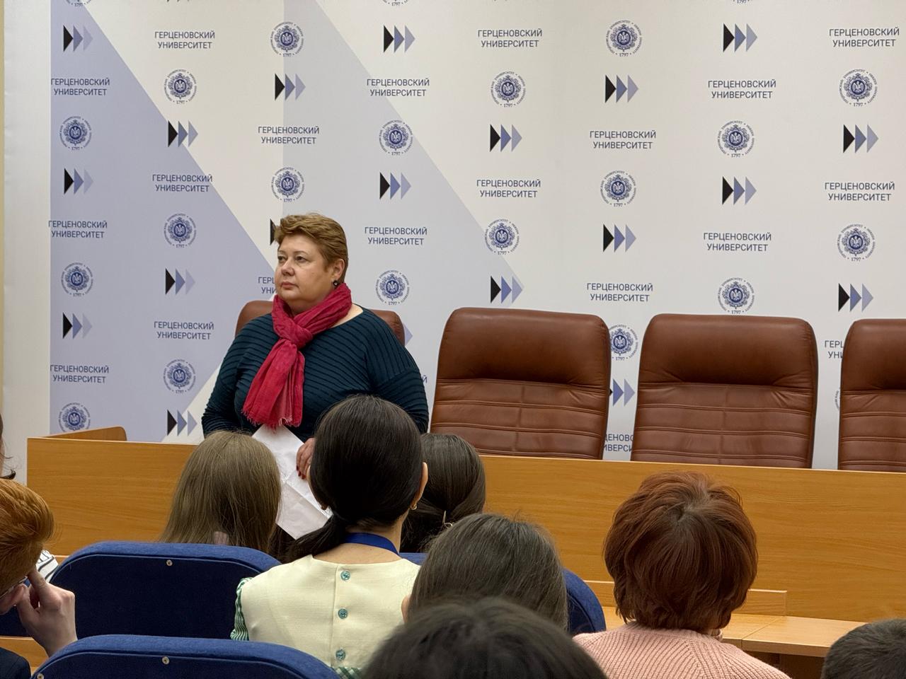 Герценовский университет присоединился к акции «Чистое поколение – 2025»