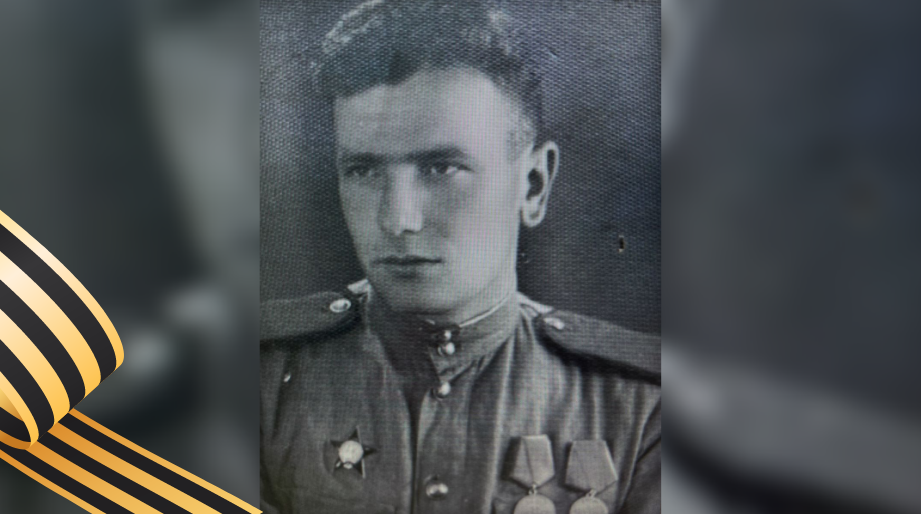 «Незабытые имена»: Иван Шейкин — учитель, партизан, отличник образования