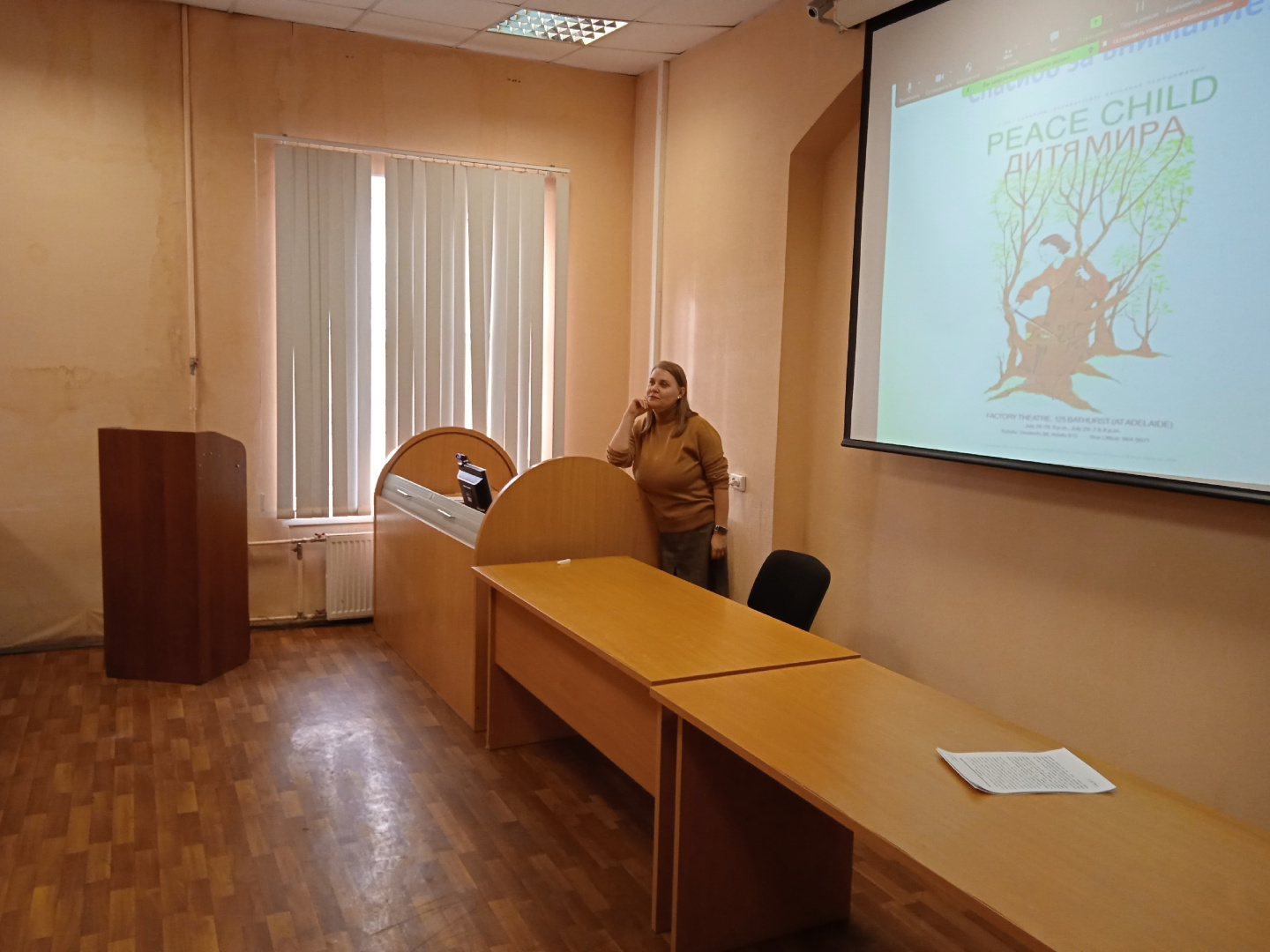 UM9oWVov_Nc - Алена Зубарева.jpg