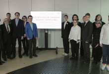 Состоялся видеолекторий «Знание о России» в Президентской библиотеке им. Б.Н. Ельцина