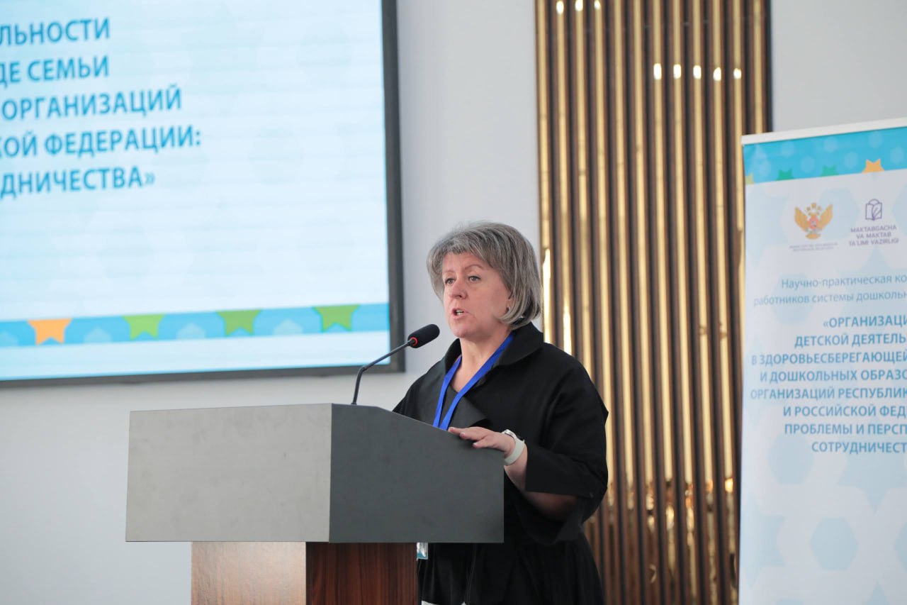 28.11. Ташкент м.jpg