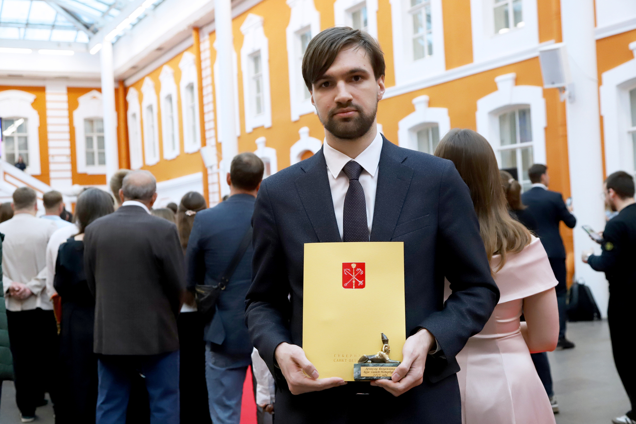 лучший выпускник2025_5.jpg