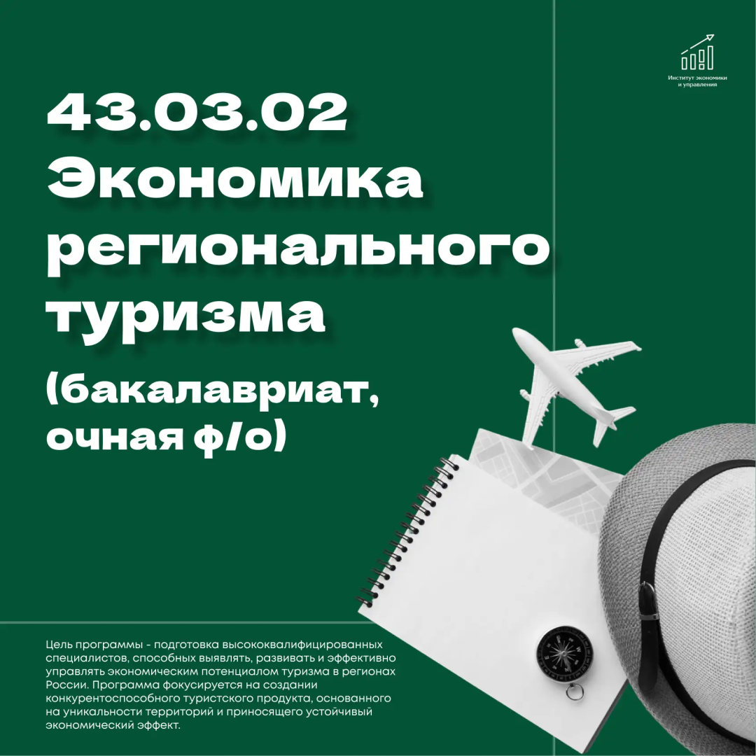 IMG_20260313_135215.png