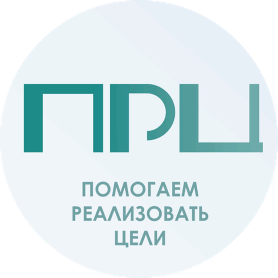 ПРЦ.jpg