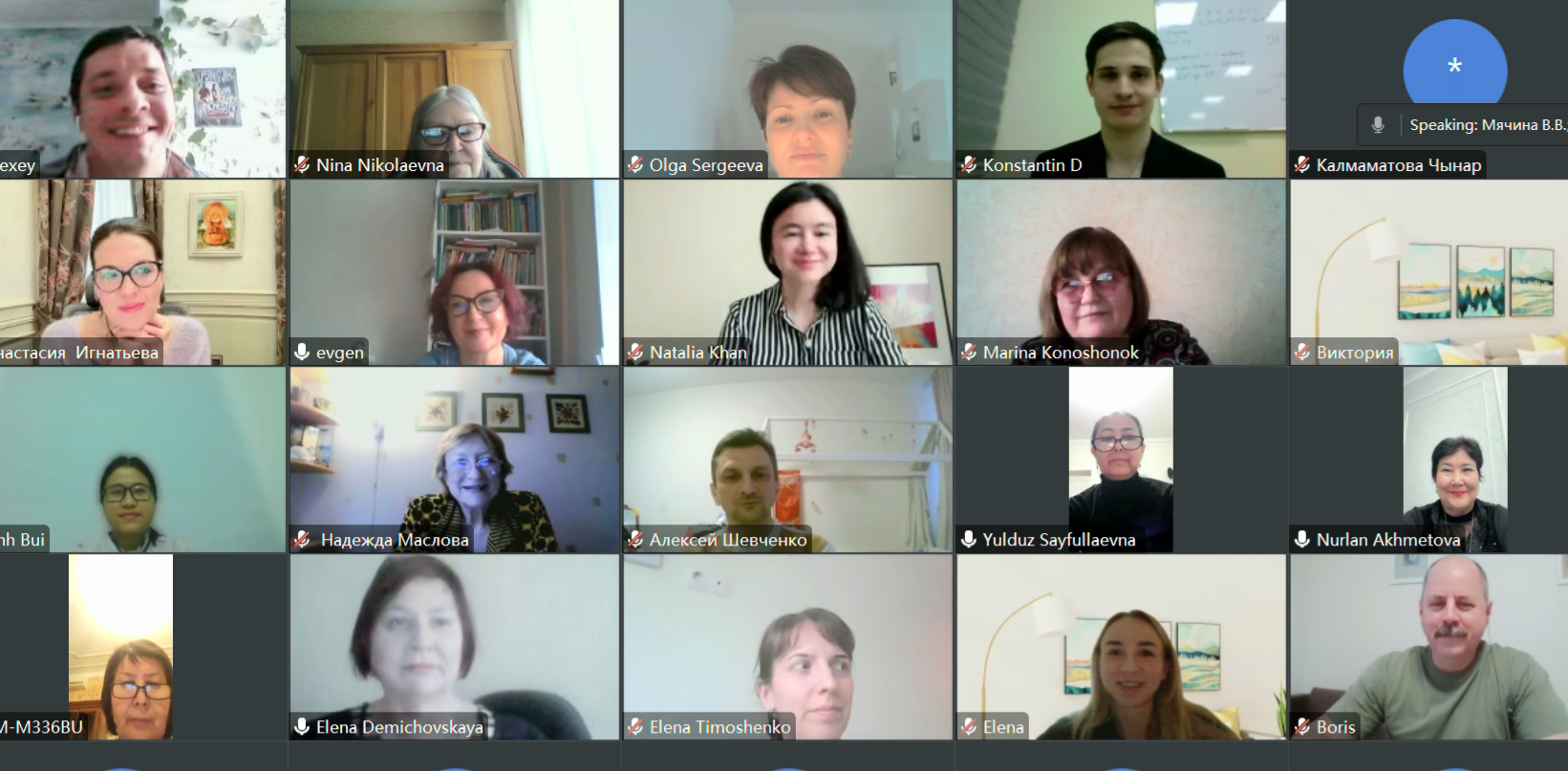 Снимок экрана 2024-02-22 164612.png