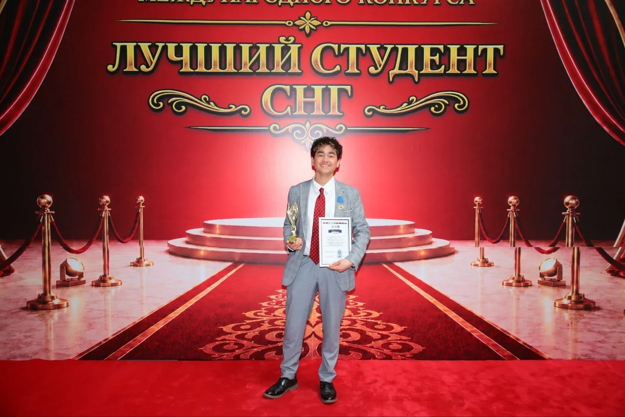 альтернативный текст