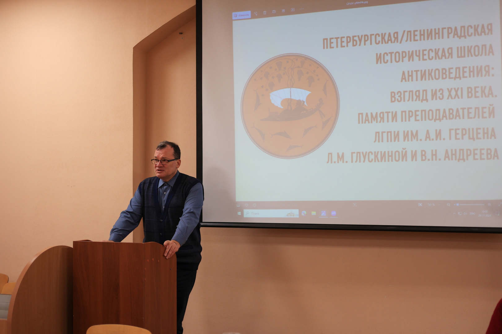 4eaXUsAvj10 - Sergey Komarov.jpg