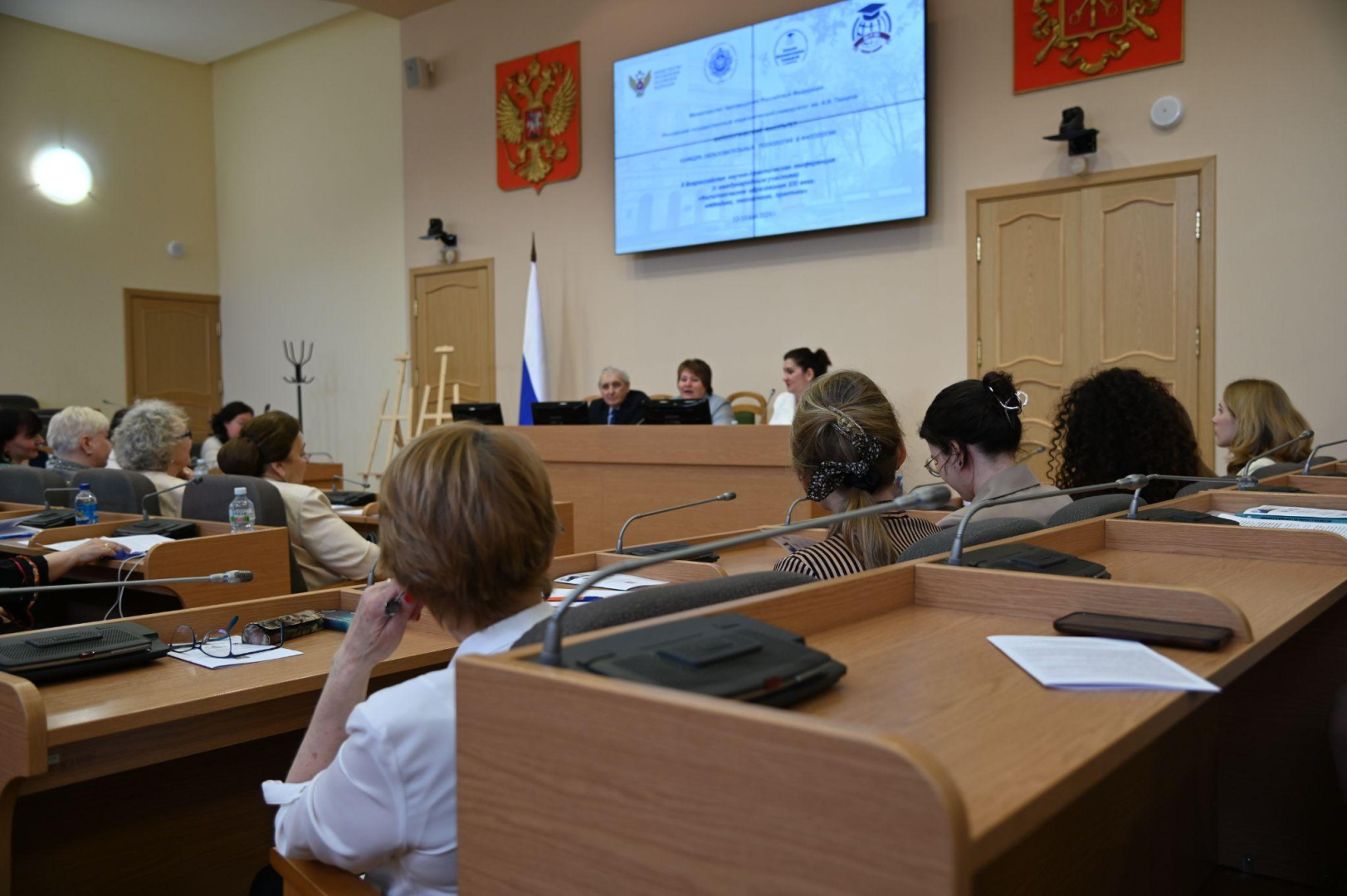 В Герценовском университете открылась II Всероссийская научно-практическая конференция «Филологическое образование XXI века: методики, технологии, практики»