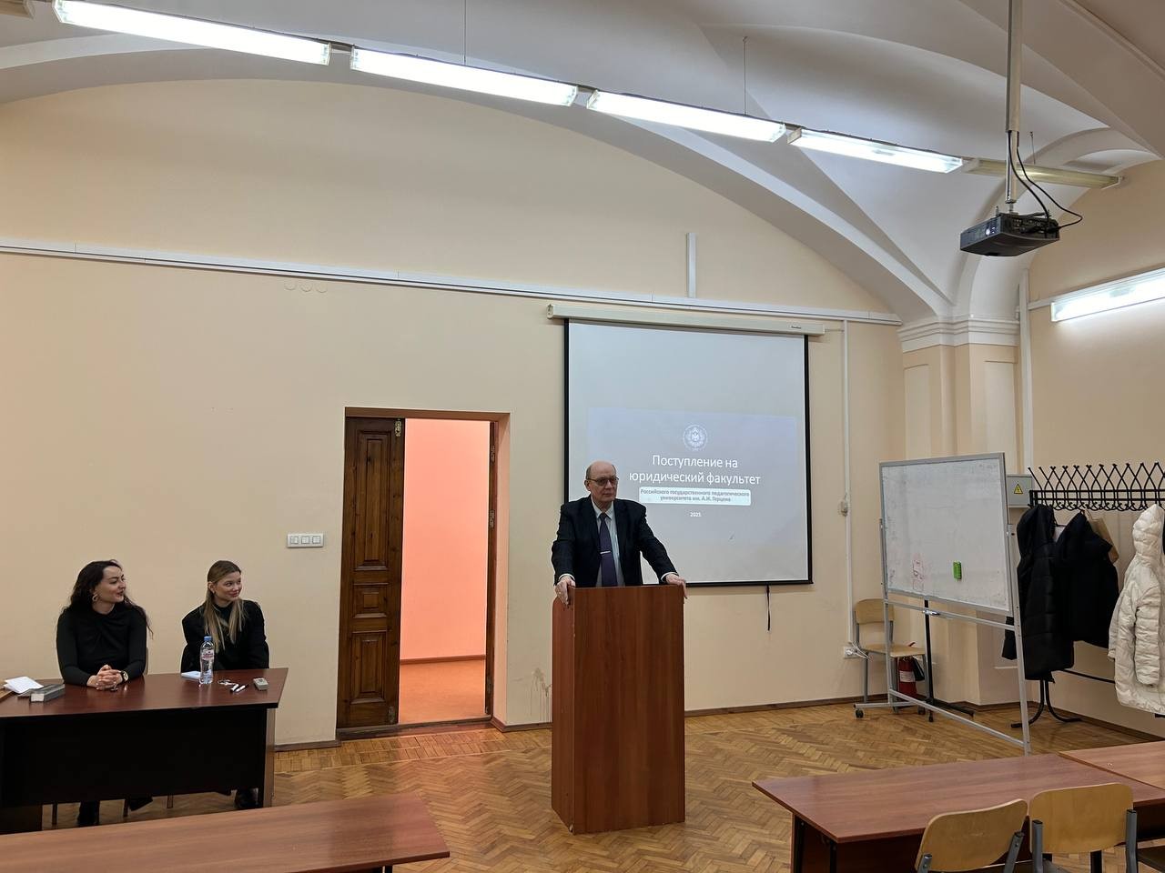 День открытых дверей юридического факультета