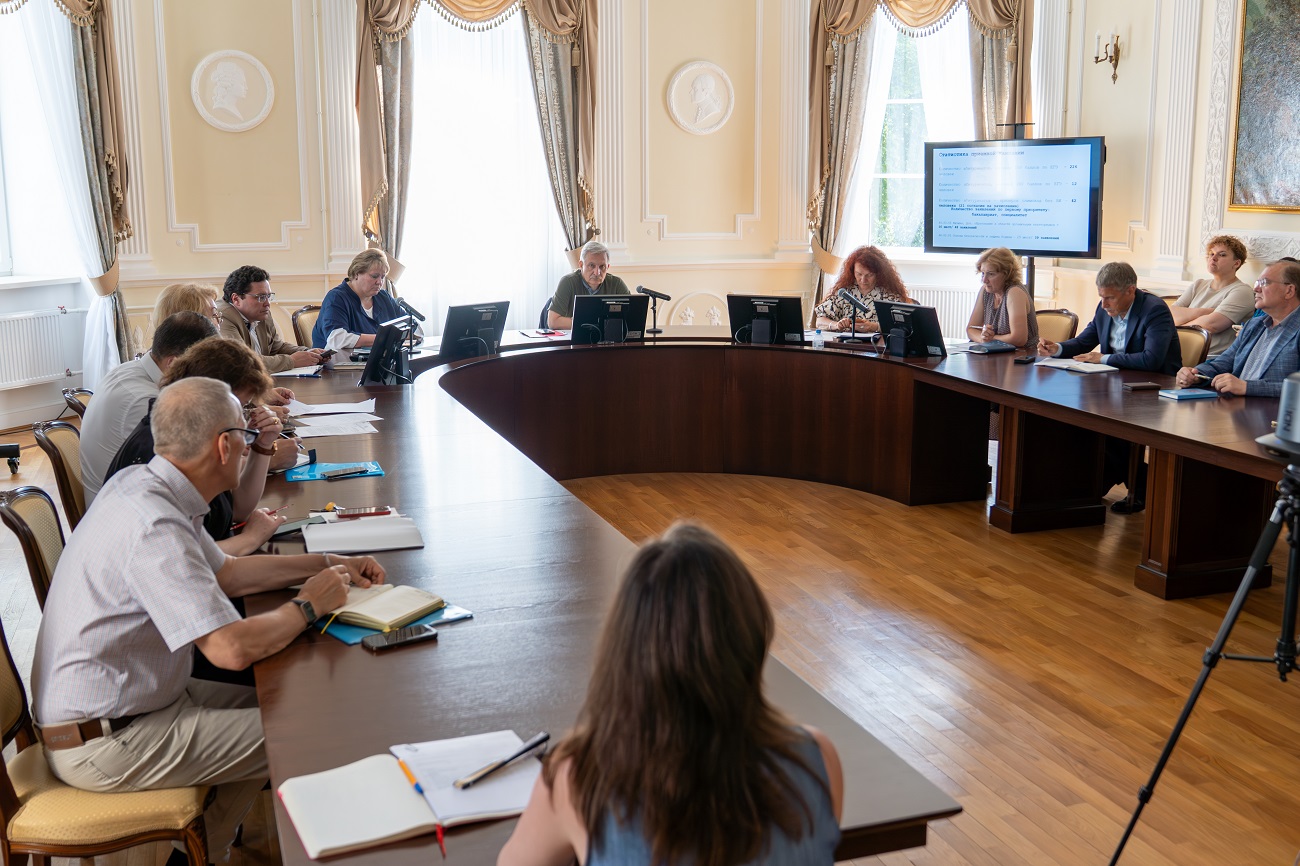 ректорат03.jpg