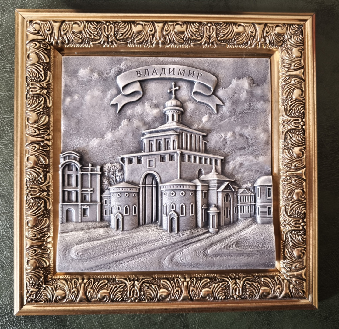 картина г.Владимир дар губернатора Владимирской обл.jpg