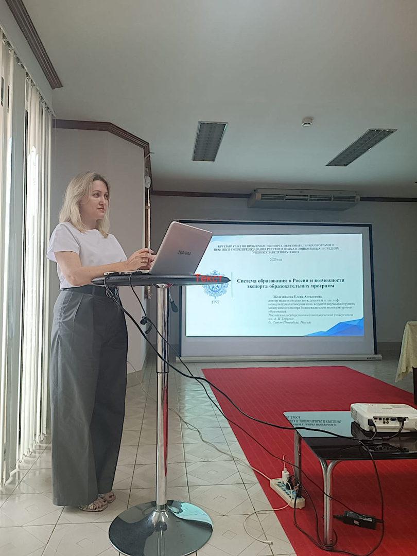 WhatsApp Image 2025-10-01 at 16.44.18.jpeg