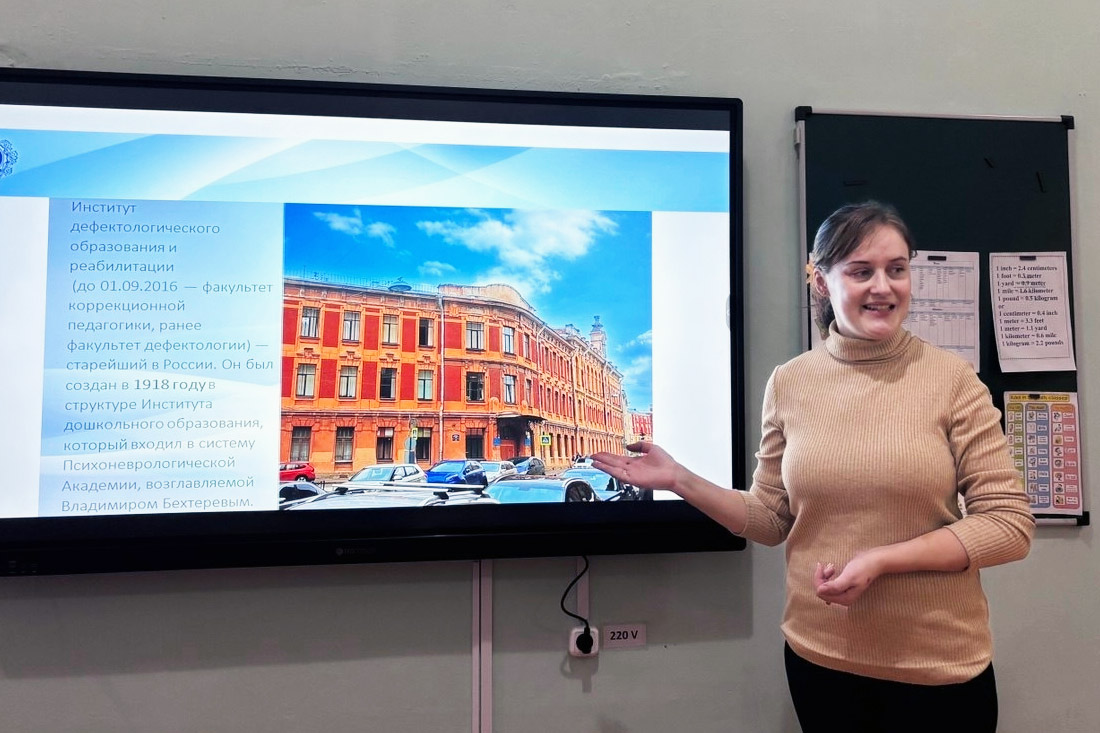 Сотрудники института продолжают активно организовывать профориентационные встречи для учащихся школ России