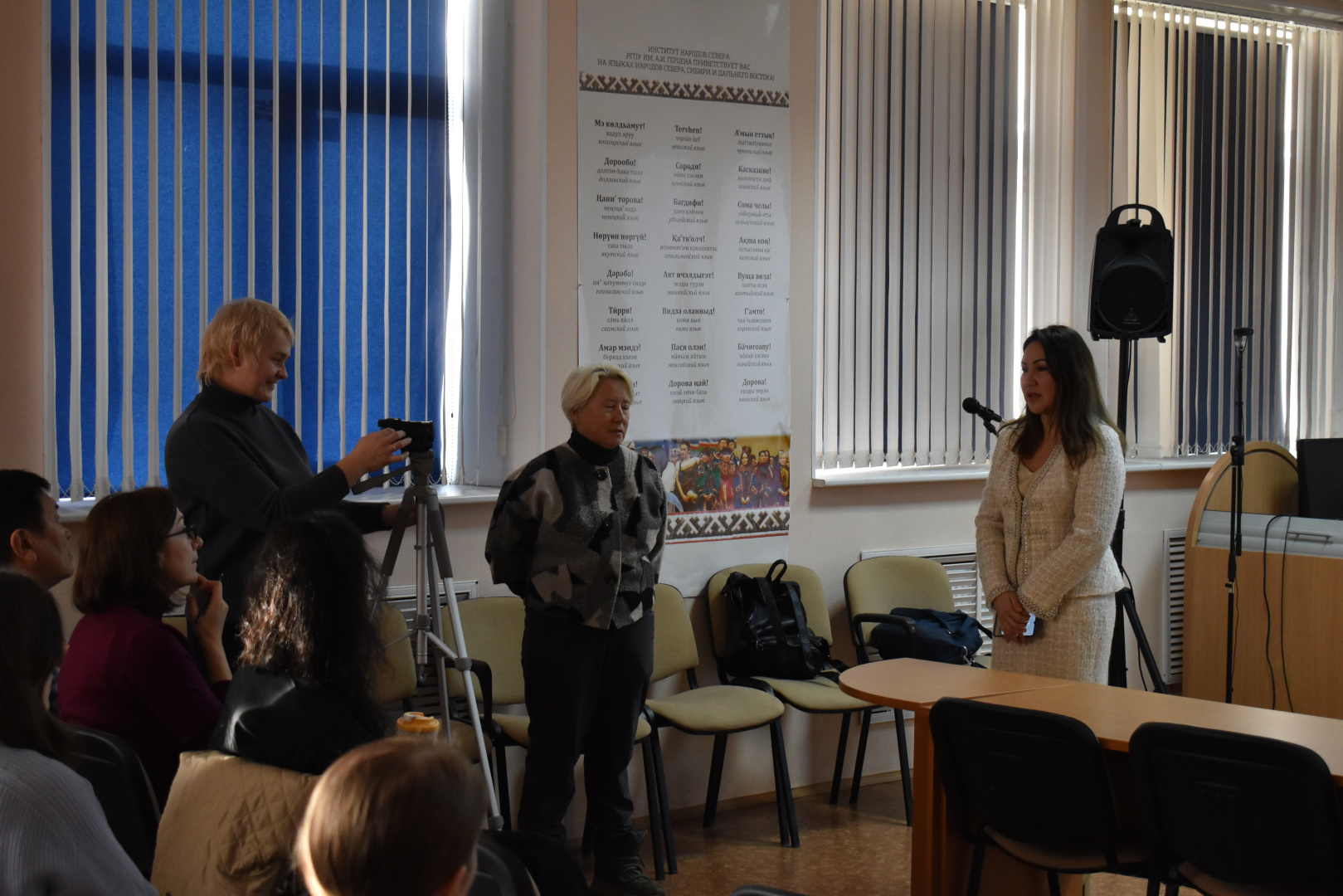 Миссия «Милосердия» в Герценовском университете