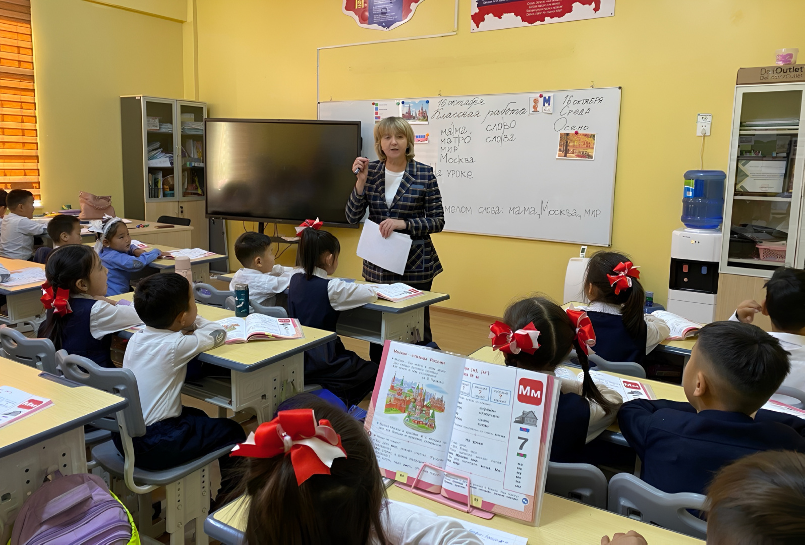 Россия передаст совместной российско-монгольской школе № 162 в Улан-Баторе более 27 тыс. учебников