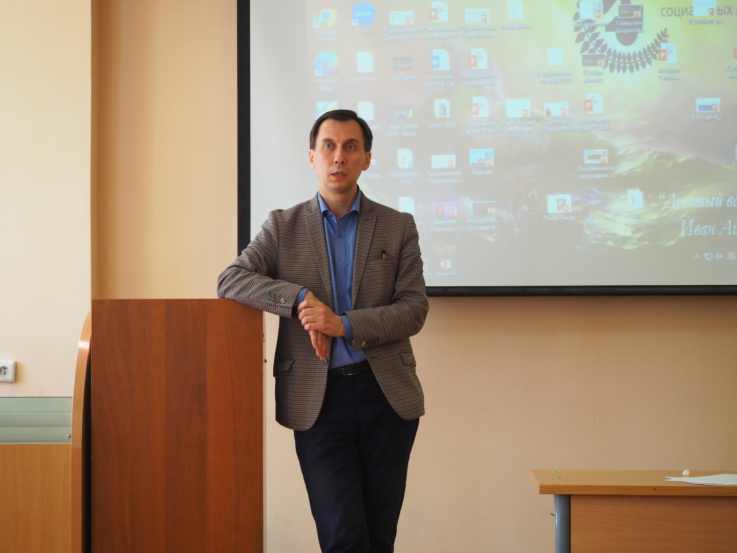 P1018278 - Алена Зубарева.JPG