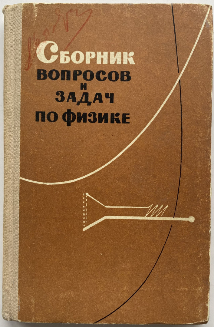 6993628082.jpg