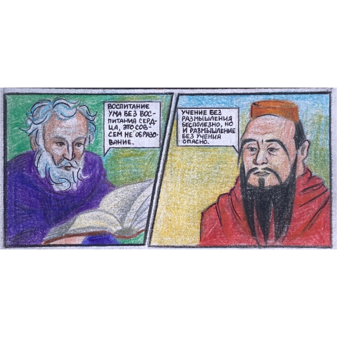 2025-03-04_13-42-52.png