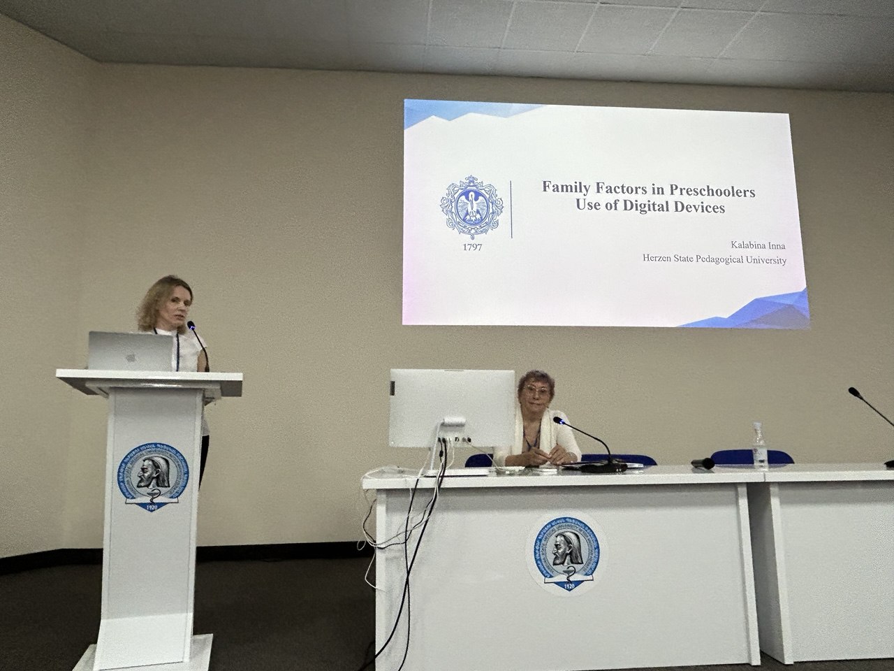 Доклад Калабиной.jpg