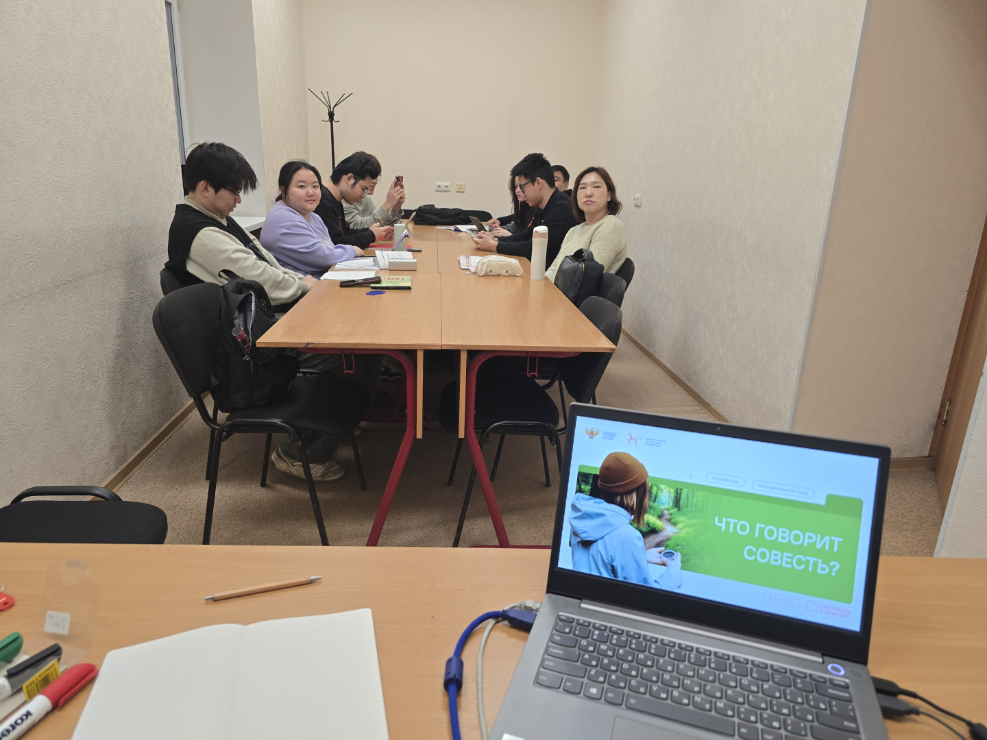 Что говорит совесть?