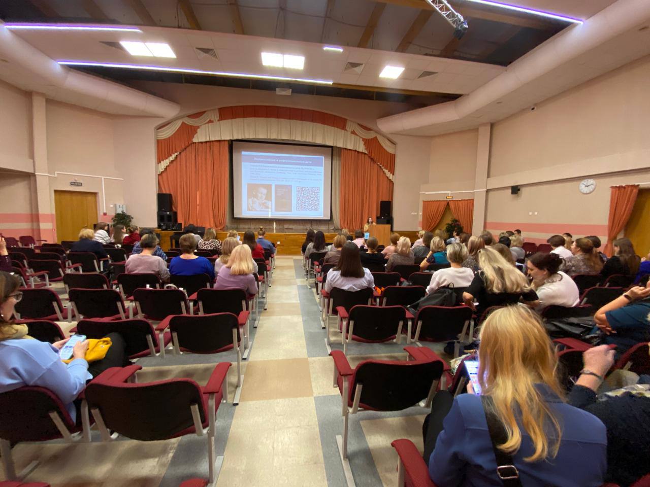 2024-10-30 14.54.58.jpg