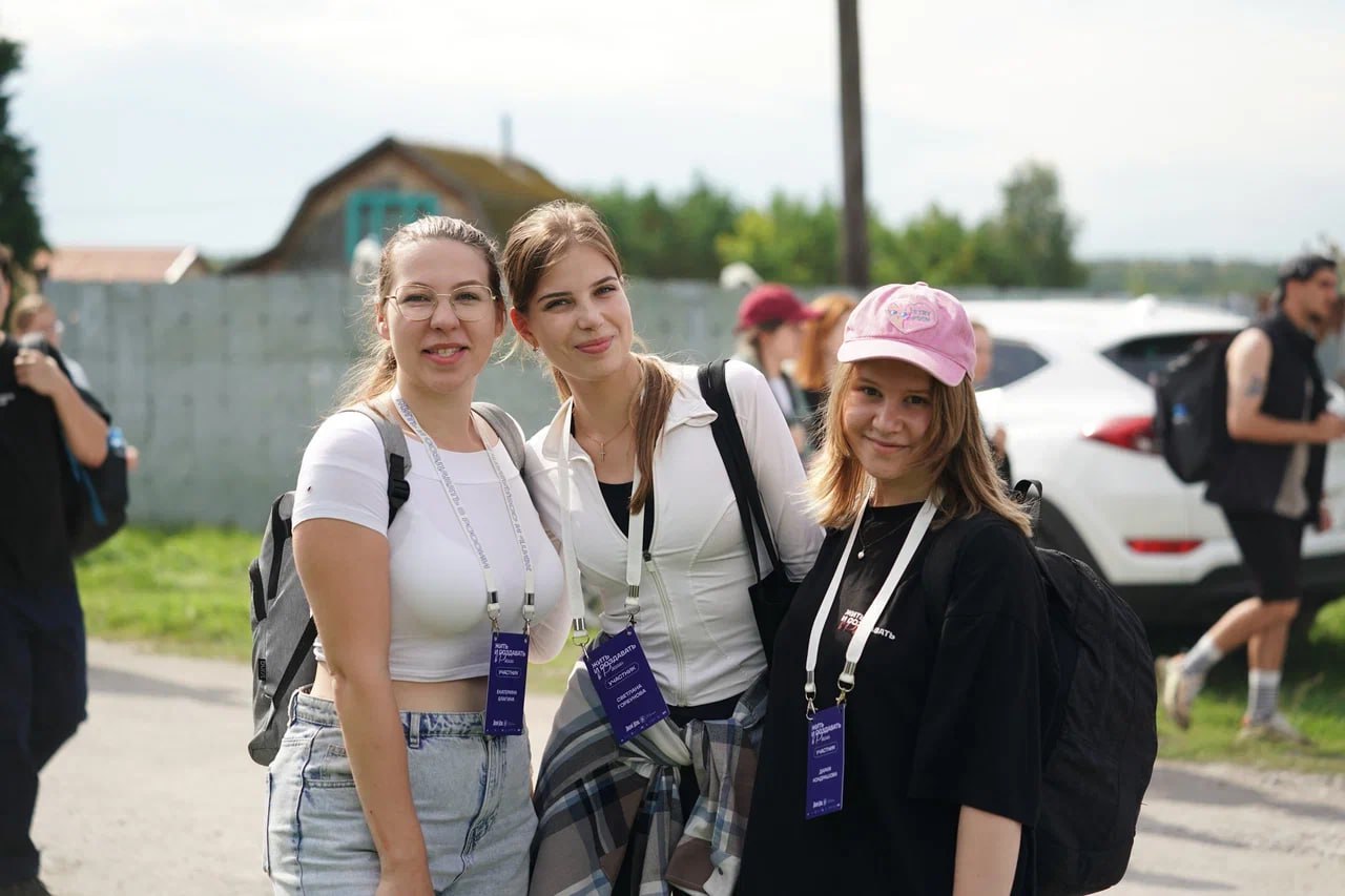 photo_2025-08-28_12-49-35 (4).jpg